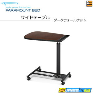 yActive Sleep BED Cf ΉJ[zyK̔Xz p}Egxbh dxbh IvV xbhTChe[u Active Sleep BED CfiINTIME1000jΉJ[ PR0072