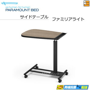 yActive Sleep BED Ef ΉJ[zyK̔Xzp}Egxbh dxbh IvV xbhTChe[u Active Sleep BED EfiINTIME3000jΉJ[ PR0423