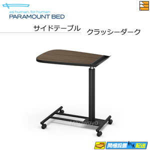 yActive Sleep BED Ef ΉJ[zyK̔Xzp}Egxbh dxbh IvV xbhTChe[u Active Sleep BED EfiINTIME3000jΉJ[ PR0423