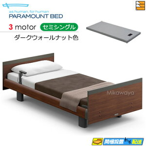 yZ~VOzy}bgXtzy͂͐ݒu܂ŁzyK̔XzANeBuX[vxbh  dxbh p}Egxbh Active Sleep BED Cf XNGA [sAX^C