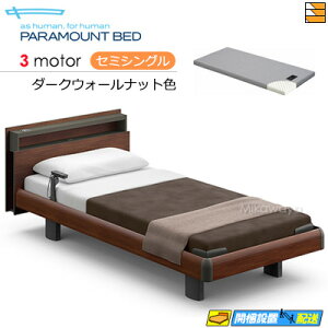 yZ~VOzy}bgXtzy͂͐ݒu܂ŁzyK̔XzANeBuX[vxbh  dxbh p}Egxbh Active Sleep BED Cf L[u nEbhX^C 