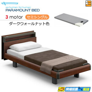 �y�Z�~�V���O���z�y�}�b�g���X�t�z�y���͂��͐ݒu�܂Łz�y���K�̔��X�z�A�N�e�B�u�X���[�v�x�b�h ���� �d���x�b�h �p���}�E���g�x�b�h Active Sleep BED C���f�� �L���[�u �n���E�b�h�X�^�C�� 