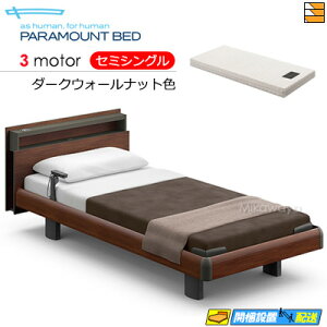 yZ~VOzy}bgXtzy͂͐ݒu܂ŁzyK̔XzANeBuX[vxbh  dxbh p}Egxbh Active Sleep BED Cf L[u nEbhX^C 