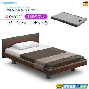 yZ~_uzy}bgXtzy͂͐ݒu܂ŁzyK̔XzANeBuX[vxbh  dxbh p}Egxbh Active Sleep BED Cf XNGA nEbhX^C 3