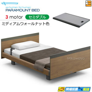 yZ~_uzy}bgXtzy͂͐ݒu܂ŁzyK̔XzANeBuX[vxbh  dxbh p}Egxbh Active Sleep BED Cf XNGA [sAX^C 