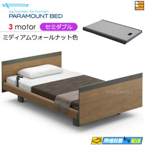 yZ~_uzy}bgXtzy͂͐ݒu܂ŁzyK̔XzANeBuX[vxbh  dxbh p}Egxbh Active Sleep BED Cf XNGA [sAX^C 