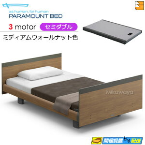 yZ~_uzy}bgXtzy͂͐ݒu܂ŁzyK̔XzANeBuX[vxbh  dxbh p}Egxbh Active Sleep BED Cf XNGA [sAX^C 