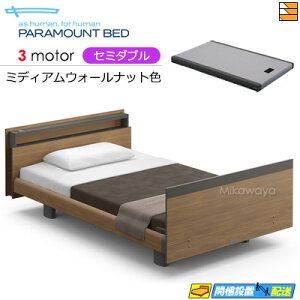 yZ~_uzy}bgXtzy͂͐ݒu܂ŁzyK̔XzANeBuX[vxbh  dxbh p}Egxbh Active Sleep BED Cf L[u [sAX^C 