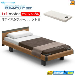 yZ~VOzy}bgXtzy͂͐ݒu܂ŁzyK̔XzANeBuX[vxbh  dxbh p}Egxbh Active Sleep BED Cf XNGA nEbhX^C 