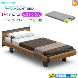 yZ~VOzy}bgXtzy͂͐ݒu܂ŁzyK̔XzANeBuX[vxbh  dxbh p}Egxbh Active Sleep BED Cf XNGA nEbhX^C 