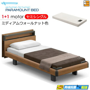 yZ~VOzy}bgXtzy͂͐ݒu܂ŁzyK̔XzANeBuX[vxbh  dxbh p}Egxbh Active Sleep BED Cf L[u nEbhX^C 