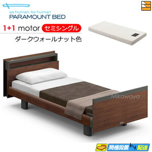 yZ~VOzy}bgXtzy͂͐ݒu܂ŁzyK̔XzANeBuX[vxbh  dxbh p}Egxbh Active Sleep BED Cf L[u [sAX^C