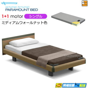 yVOzy}bgXtzy͂͐ݒu܂ŁzyK̔XzANeBuX[vxbh  dxbh p}Egxbh Active Sleep BED Cf XNGA nEbhX^C 1+1