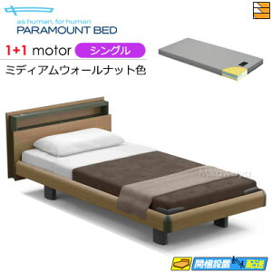 �y�V���O���z�y�}�b�g���X�t�z�y���͂��͐ݒu�܂Łz�y���K�̔��X�z�A�N�e�B�u�X���[�v�x�b�h ���� �d���x�b�h �p���}�E���g�x�b�h Active Sleep BED C���f�� �L���[�u �n���E�b�h�X�^�C�� 1+1��