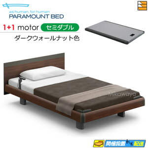 yZ~_uzy}bgXtzy͂͐ݒu܂ŁzyK̔XzANeBuX[vxbh  dxbh p}Egxbh Active Sleep BED Cf XNGA nEbhX^C 1+1