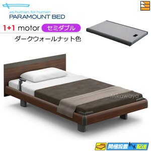 yZ~_uzy}bgXtzy͂͐ݒu܂ŁzyK̔XzANeBuX[vxbh  dxbh p}Egxbh Active Sleep BED Cf XNGA nEbhX^C 1+1