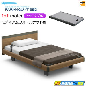 yZ~_uzy}bgXtzy͂͐ݒu܂ŁzyK̔XzANeBuX[vxbh  dxbh p}Egxbh Active Sleep BED Cf XNGA nEbhX^C 1+1