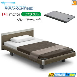 yZ~_uzy}bgXtzy͂͐ݒu܂ŁzyK̔XzANeBuX[vxbh  dxbh p}Egxbh Active Sleep BED Cf XNGA nEbhX^C 1+1