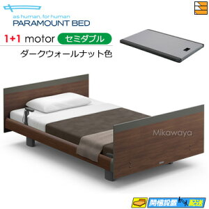 yZ~_uzy}bgXtzy͂͐ݒu܂ŁzyK̔XzANeBuX[vxbh  dxbh p}Egxbh Active Sleep BED Cf XNGA [sAX^C 