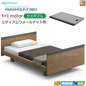 yZ~_uzy}bgXtzy͂͐ݒu܂ŁzyK̔XzANeBuX[vxbh  dxbh p}Egxbh Active Sleep BED Cf XNGA [sAX^C 