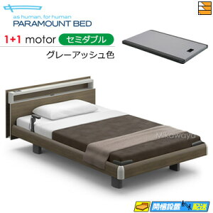 yZ~_uzy}bgXtzy͂͐ݒu܂ŁzyK̔XzANeBuX[vxbh  dxbh p}Egxbh Active Sleep BED Cf L[u nEbhX^C 1+1