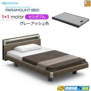 yZ~_uzy}bgXtzy͂͐ݒu܂ŁzyK̔XzANeBuX[vxbh  dxbh p}Egxbh Active Sleep BED Cf L[u nEbhX^C 1+1