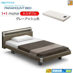 yZ~_uzy}bgXtzy͂͐ݒu܂ŁzyK̔XzANeBuX[vxbh  dxbh p}Egxbh Active Sleep BED Cf L[u nEbhX^C 1+1