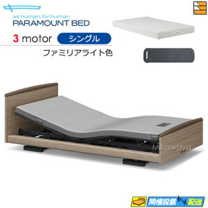 yVOzyAiCU[{}bgXtzy͂͐ݒu܂ŁzANeBuX[vxbh  dxbh p}Egxbh Active Sleep BED Ef Eh^Cv 3[^[ Ai