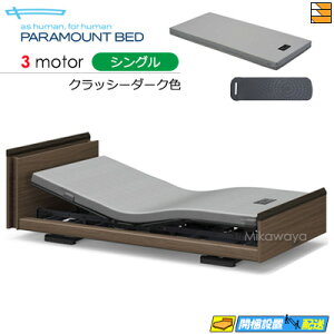 yVOzyAiCU[{}bgXtzy͂͐ݒu܂ŁzyK̔XzINTIME3000  dxbh p}Egxbh C^C3000i L[u^Cv 3[^[ dxbh Ai