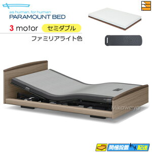 yZ~_uzyAiCU[{}bgXtzy͂͐ݒu܂ŁzyK̔XzANeBuX[vxbh  dxbh p}Egxbh Active Sleep BED Ef Eh^Cv 3