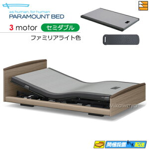 yZ~_uzyAiCU[{}bgXtzy͂͐ݒu܂ŁzyK̔XzINTIME3000  dxbh p}Egxbh C^C3000i Eh^Cv 3[^[ dxbh A