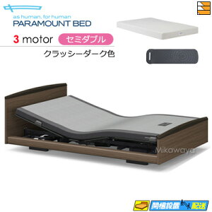 yZ~_uzyAiCU[{}bgXtzy͂͐ݒu܂ŁzANeBuX[vxbh  dxbh p}Egxbh Active Sleep BED Ef Eh^Cv 3[^[ Ai