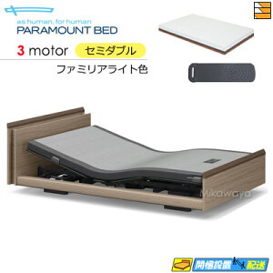 yZ~_uzyAiCU[{}bgXtzy͂͐ݒu܂ŁzyK̔XzINTIME3000  dxbh p}Egxbh C^C3000i L[u^Cv 3[^[ dxbh A