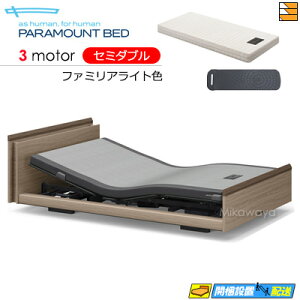 yZ~_uzyAiCU[{}bgXtzy͂͐ݒu܂ŁzyK̔XzINTIME3000  dxbh p}Egxbh C^C3000i L[u^Cv 3[^[ dxbh A