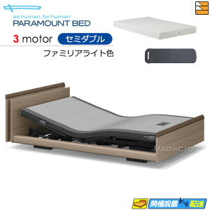 yZ~_uzyAiCU[{}bgXtzy͂͐ݒu܂ŁzyK̔XzANeBuX[vxbh  dxbh p}Egxbh Active Sleep BED Ef L[u^Cv 3