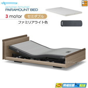 yZ~_uzyAiCU[{}bgXtzy͂͐ݒu܂ŁzANeBuX[vxbh  dxbh p}Egxbh Active Sleep BED Ef L[u^Cv 3[^[ Ai