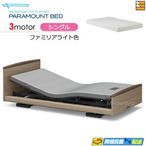 yVOzy}bgXtzy͂͐ݒu܂ŁzyK̔XzINTIME3000  dxbh p}Egxbh C^C3000 Eh^Cv 3[^[ dxbh X}[gX[vA