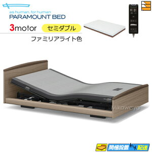 yZ~_uzy}bgXtzy͂͐ݒu܂ŁzyK̔XzINTIME3000  dxbh p}Egxbh C^C3000 Eh^Cv 3[^[ dxbh ANeBuX[