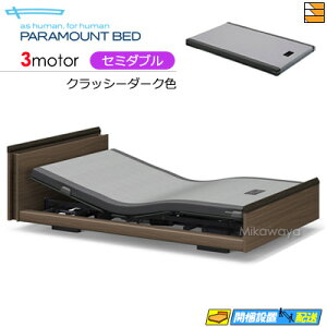 yZ~_uzy}bgXtzy͂͐ݒu܂ŁzyK̔XzINTIME3000  dxbh p}Egxbh C^C3000 L[u^Cv 3[^[ dxbh JAhoX 