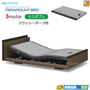 yZ~_uzy}bgXtzy͂͐ݒu܂ŁzyK̔XzINTIME3000  dxbh p}Egxbh C^C3000 L[u^Cv 3[^[ dxbh JRA }bg