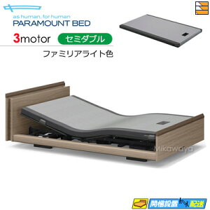 yZ~_uzy}bgXtzy͂͐ݒu܂ŁzyK̔XzINTIME3000  dxbh p}Egxbh C^C3000 L[u^Cv 3[^[ dxbh JRA }bg