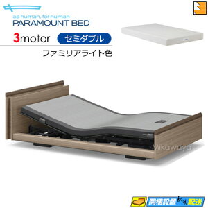 yZ~_uzy}bgXtzy͂͐ݒu܂ŁzyK̔XzANeBuX[vxbh  dxbh p}Egxbh Active Sleep BED Ef L[u^Cv 3[^[ X}