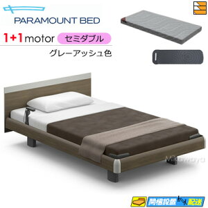 �y�Z�~�_�u���z�y�}�b�g���X�t�z���� �d���x�b�h �A�N�e�B�u�X���[�v�x�b�h Active Sleep BED C���f�� �X�N�G�A �n���E�b�h�X�^�C�� 1+1���[�^�[ Active Sleep MATTRESS MODEL S ����12cm �}�b�g���X�t�� �Z