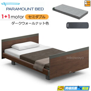 �y�Z�~�_�u���z�y�}�b�g���X�t�z���� �d���x�b�h �A�N�e�B�u�X���[�v�x�b�h Active Sleep BED C���f�� �X�N�G�A ���[���s�A���X�^�C�� 1+1���[�^�[ Active Sleep MATTRESS MODEL S ����15cm �}�b�g���X�t�� 