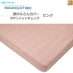 y_uzyK̔Xzp}Egxbh |zcJo[ Tehbg`FbNiqDj _u PR0050