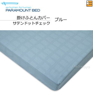 y_uzyK̔Xzp}Egxbh |zcJo[ Tehbg`FbNiqDj _u PR0050