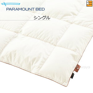 DOWN COMFORTER by Active Sleep �V���O�� RE-ZK070S