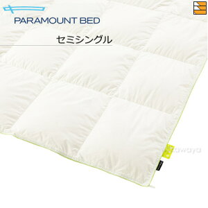 DOWN COMFORTER LIGHT by Active Sleep �Z�~�V���O�� RE-ZK572LK