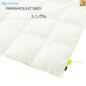 DOWN COMFORTER LIGHT by Active Sleep �V���O�� RE-ZK572LS