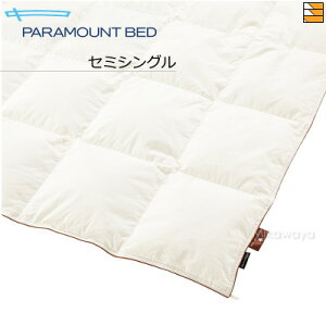 DOWN COMFORTER LIGHT by Active Sleep �Z�~�V���O�� RE-ZK570LK